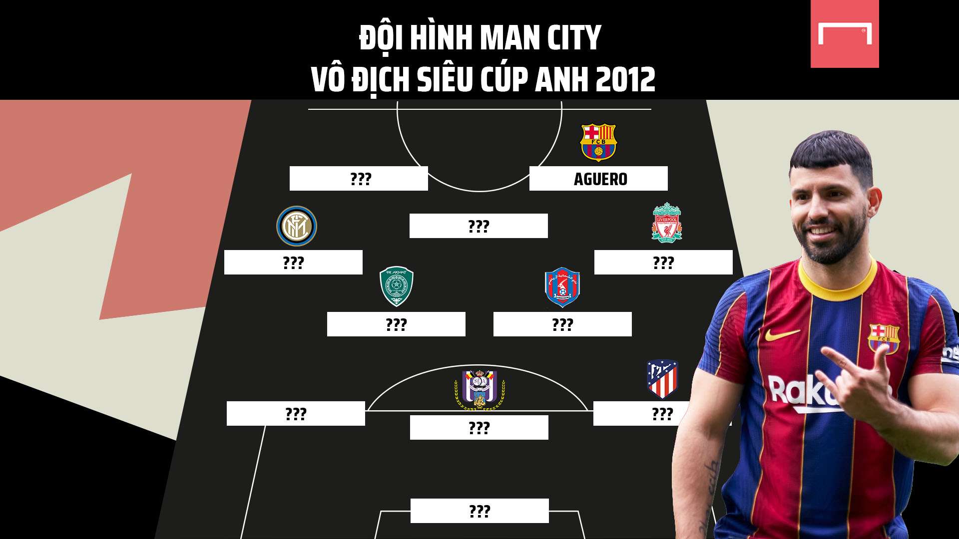 世界杯的过 世界杯的过